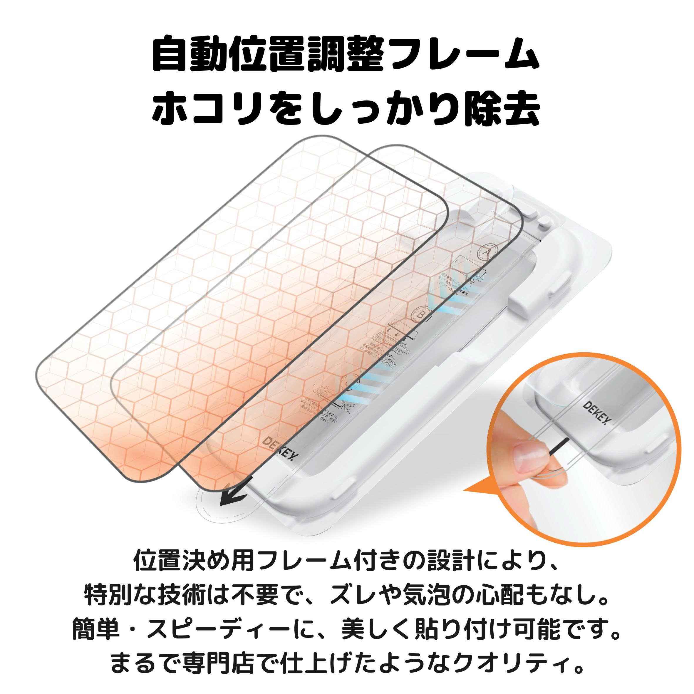 z6866495401398_6588d4b4b48c34e98325993bdfb58f05