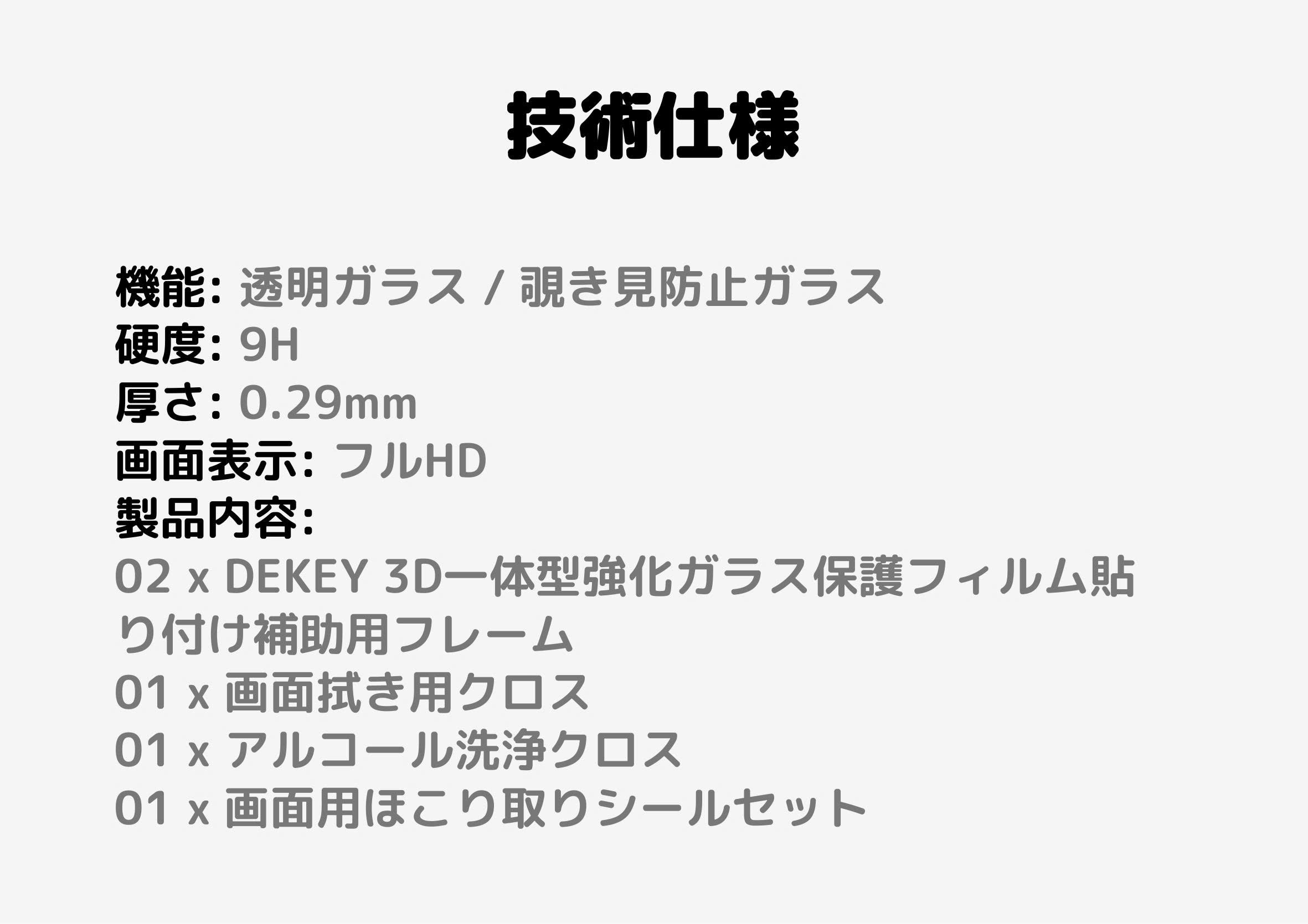 z6866495438053_ca817205758abe711bd60b5c4a72bdd5