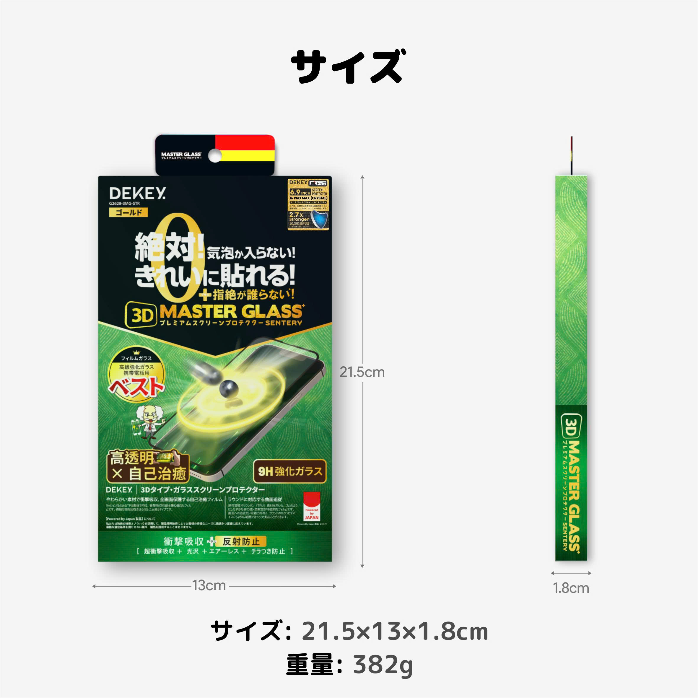 z6866495438131_805dd513fae5064e86ea30e84dcebf5d