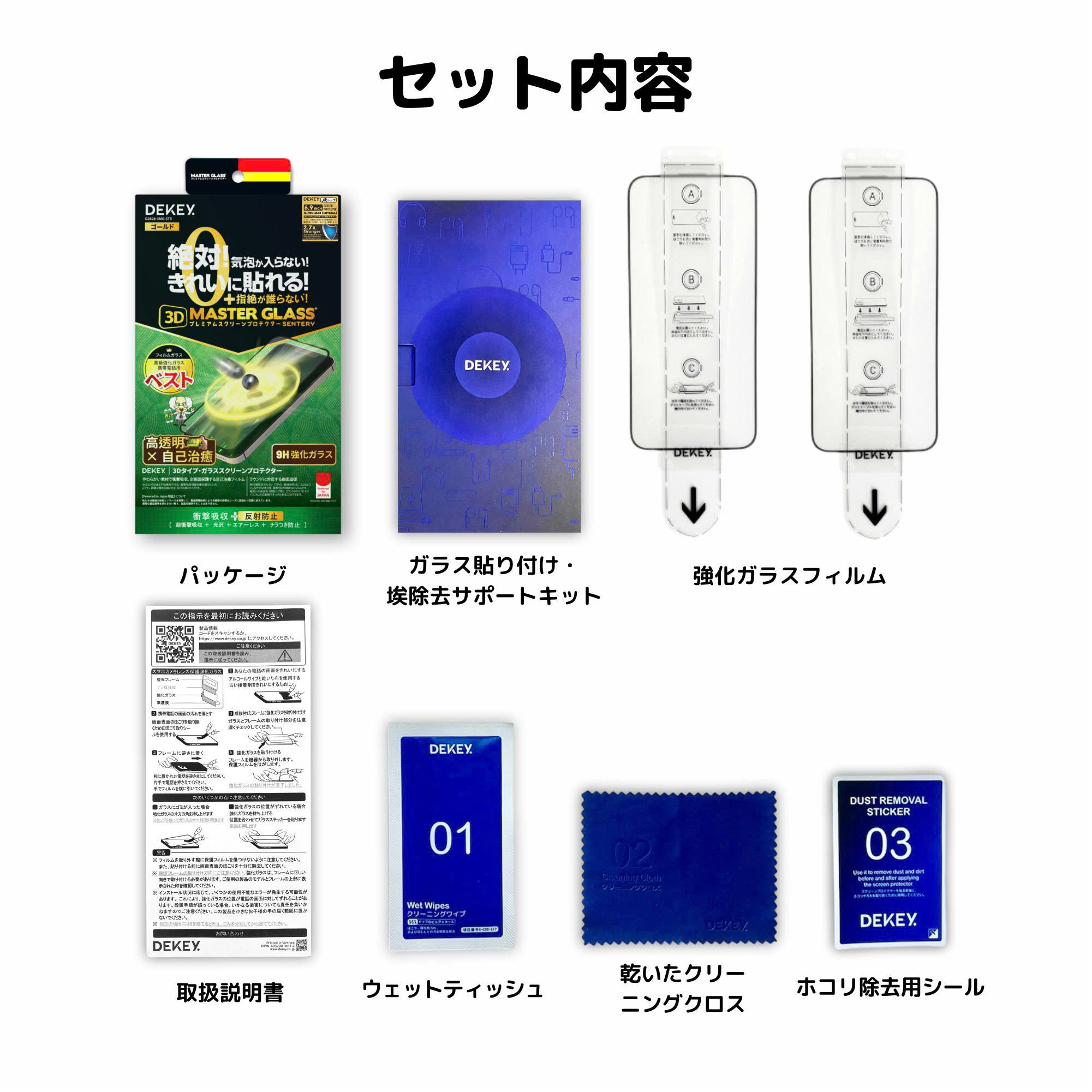 z6866495438234_a80c31458f1cd15907e42a2d345888ce